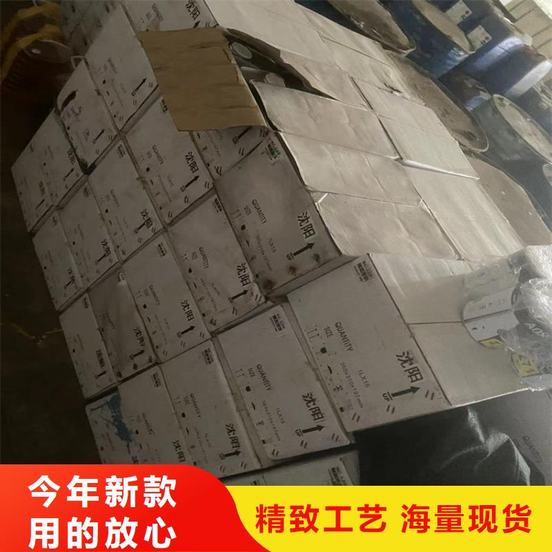 回收食品添加剂精致工艺