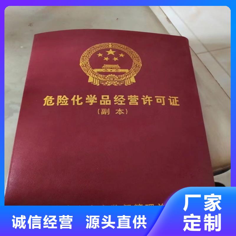 回收食品添加剂真正的源头厂家