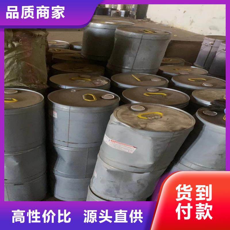  回收食品添加剂放心得选择