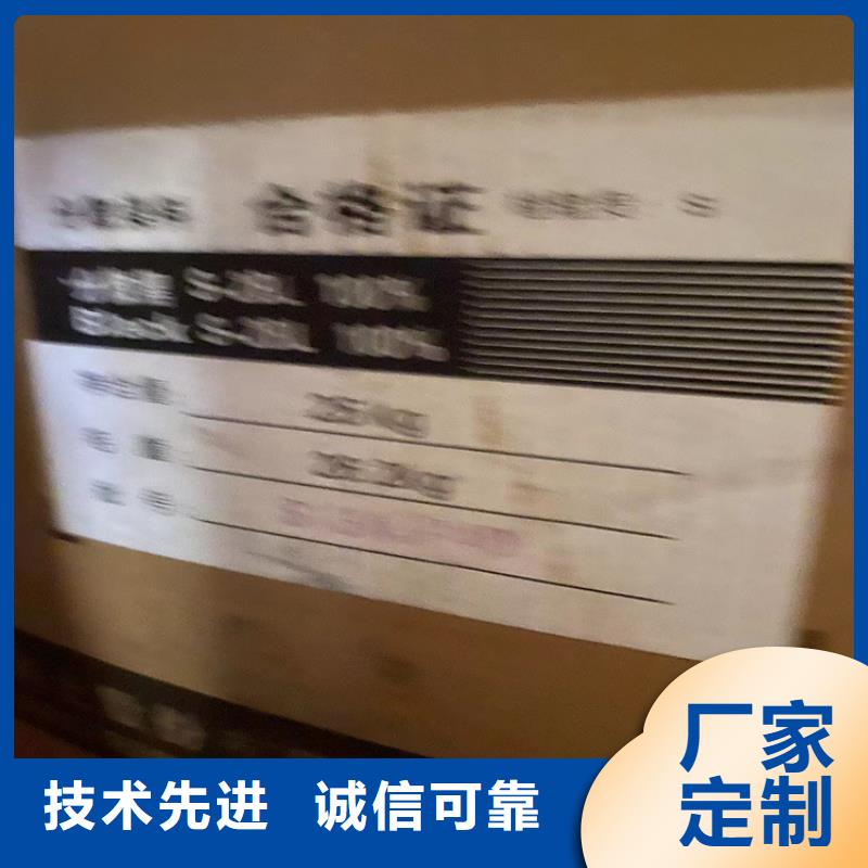 回收食品添加剂细节之处更加用心