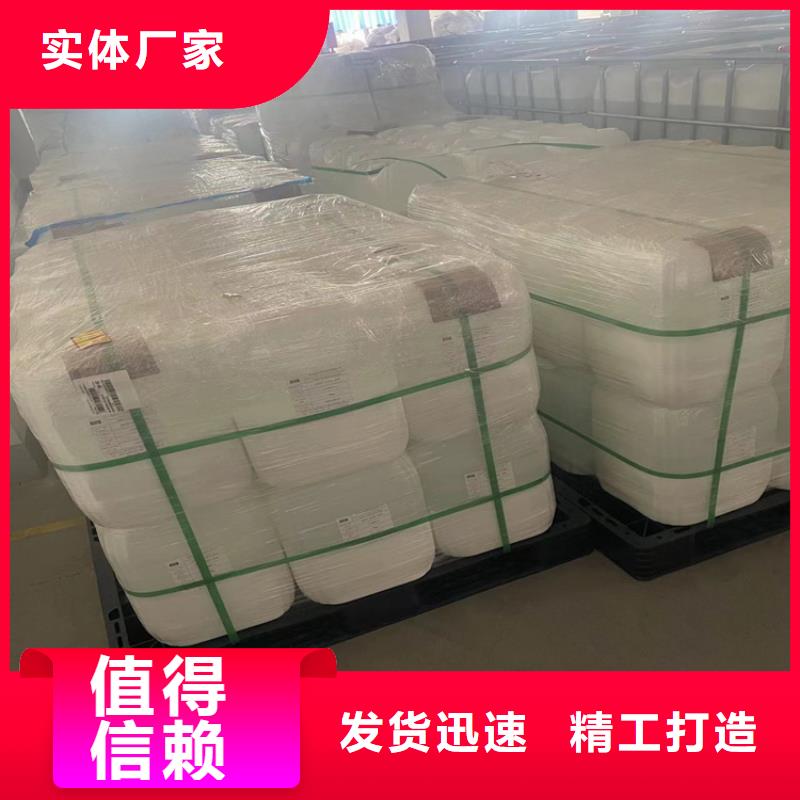 回收食品添加剂采购