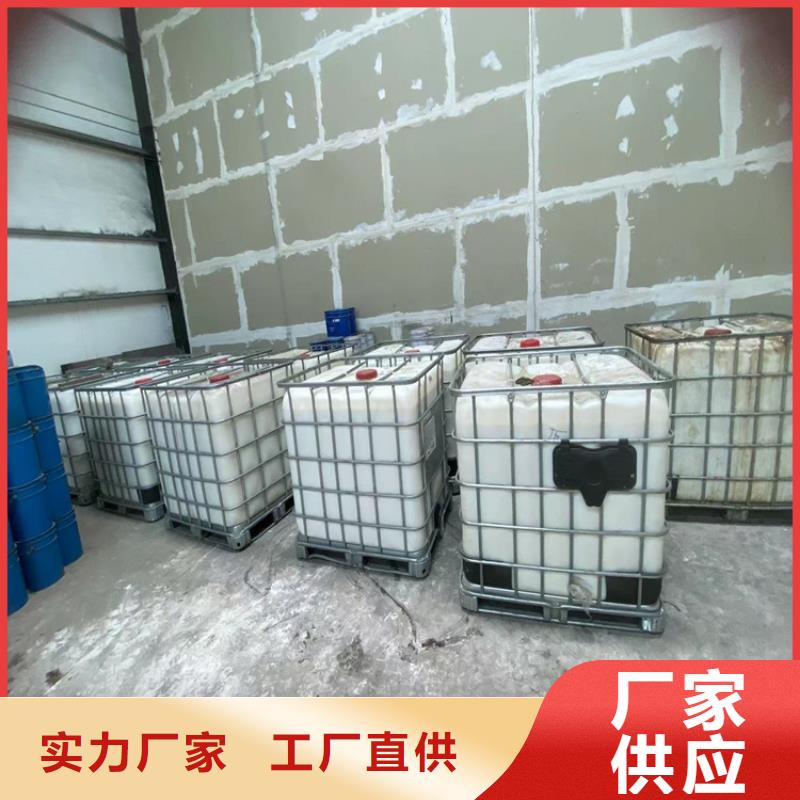 回收食品添加剂采购