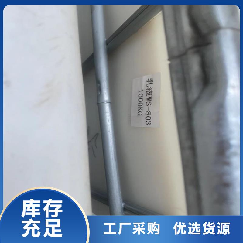 回收食品添加剂采购