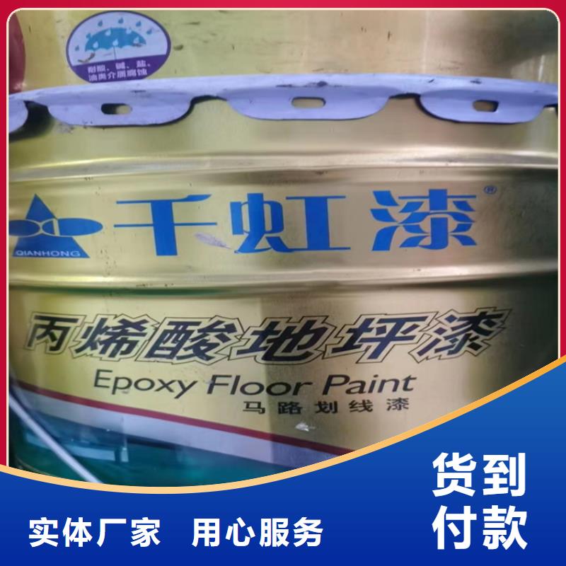 回收食品添加剂采购