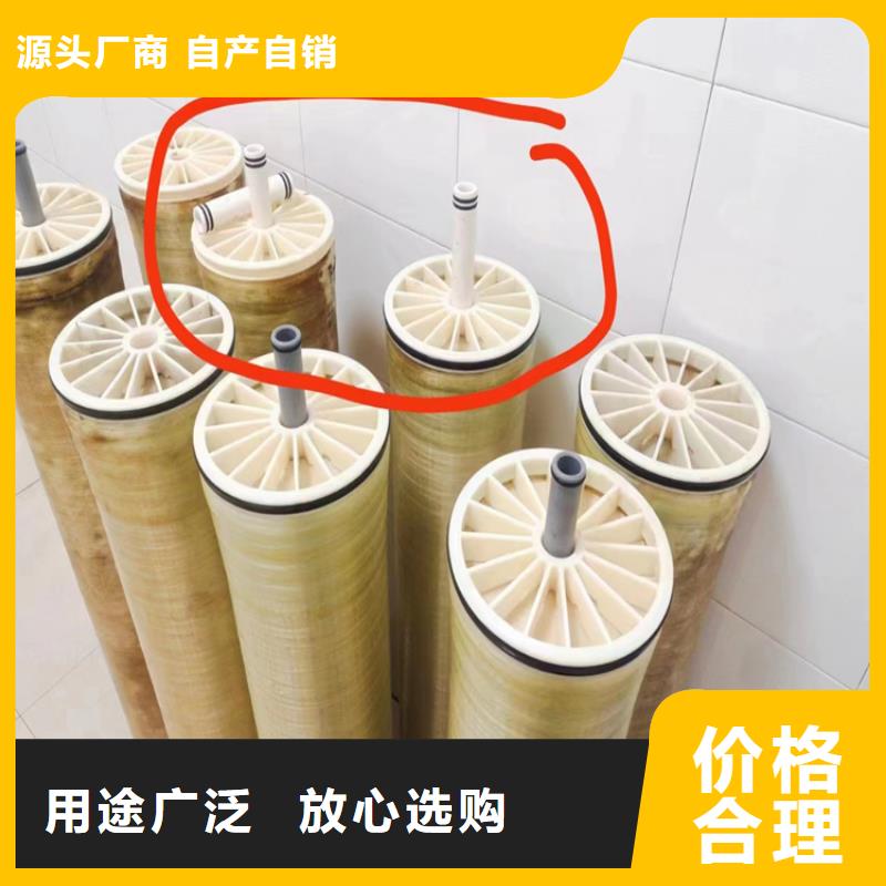 回收食品添加剂采购