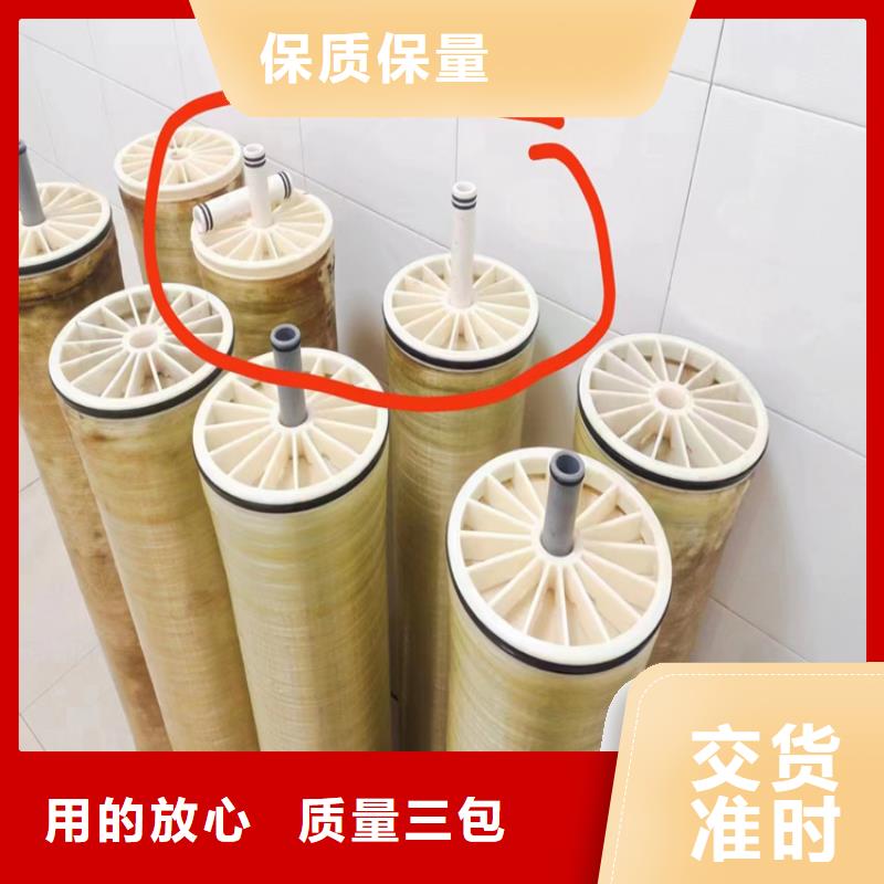 回收食品添加剂优选好材铸造好品质