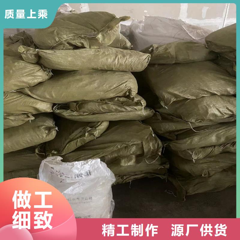 回收食品添加剂贴心服务