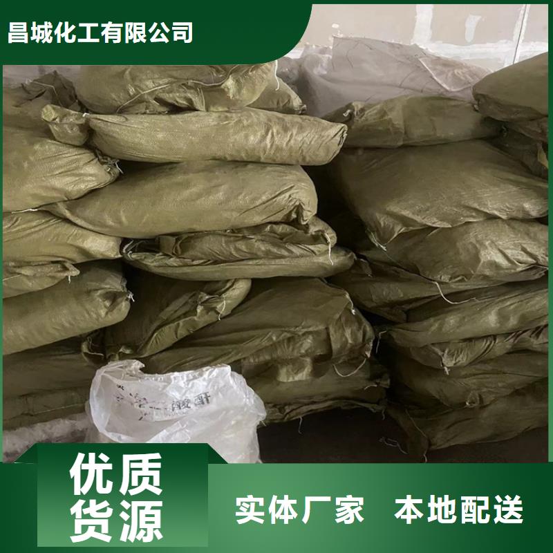 回收食品添加剂客户好评