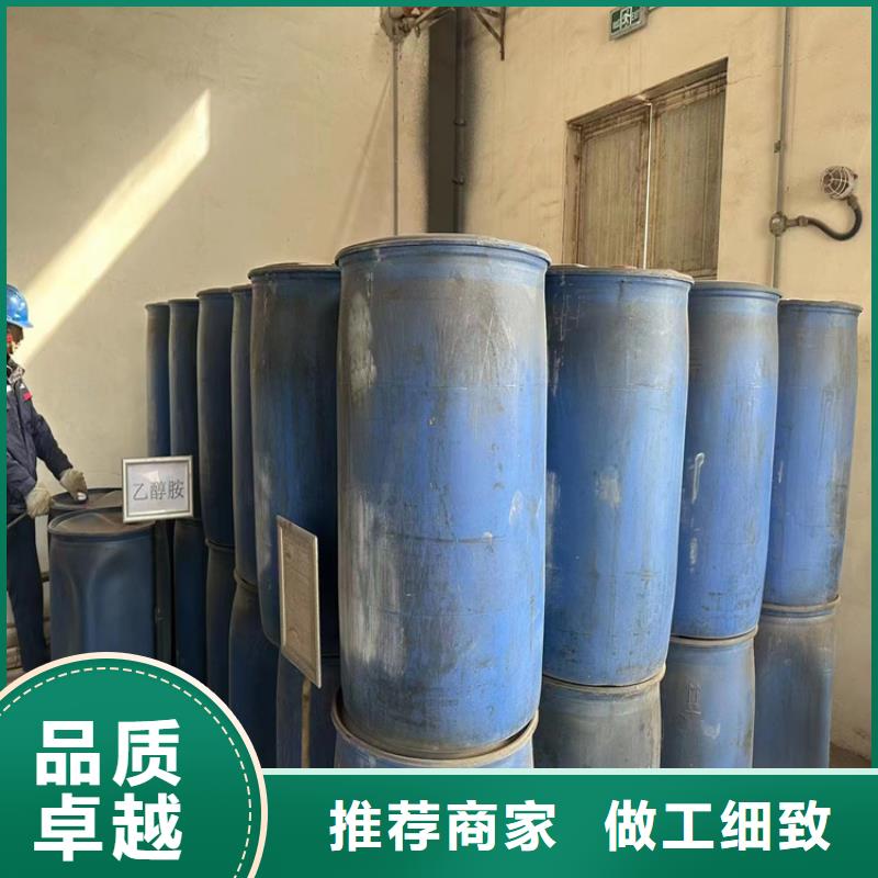 回收食品添加剂贴心服务