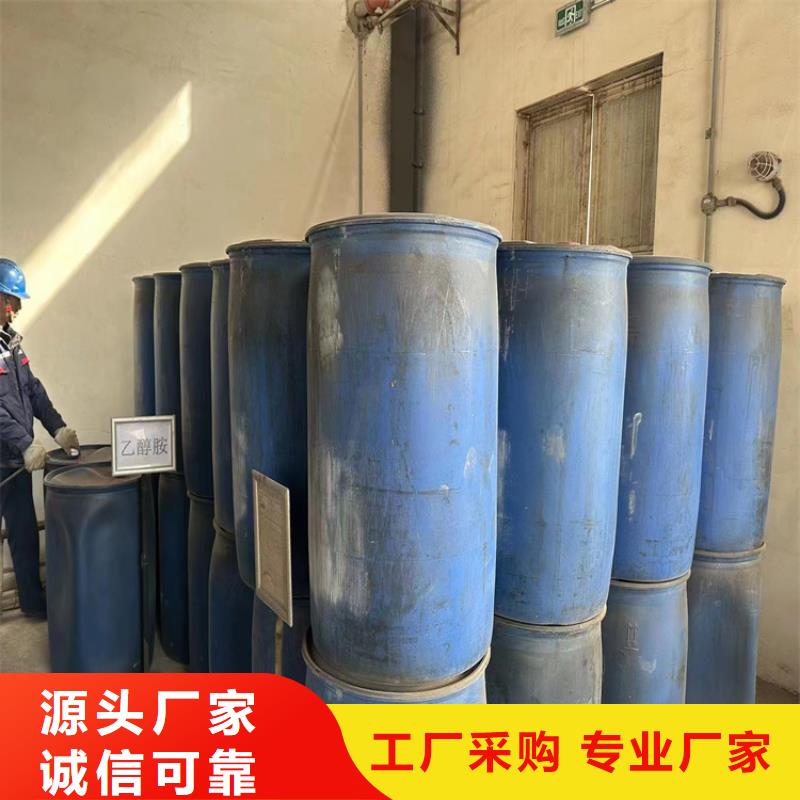 回收食品添加剂客户好评