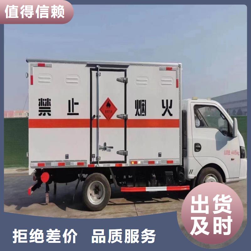 回收食品添加剂客户好评