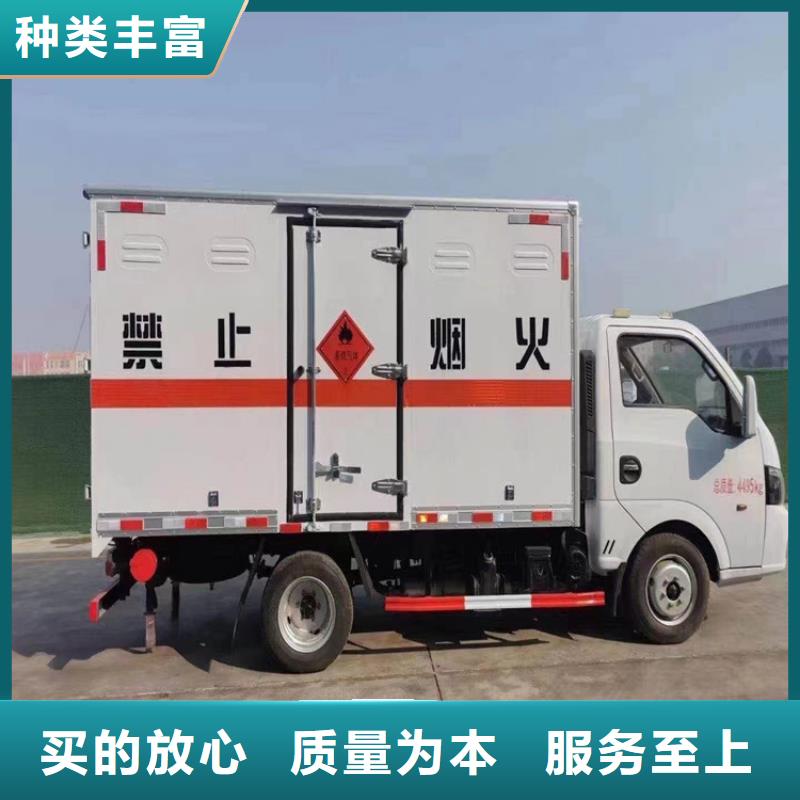回收食品添加剂贴心服务