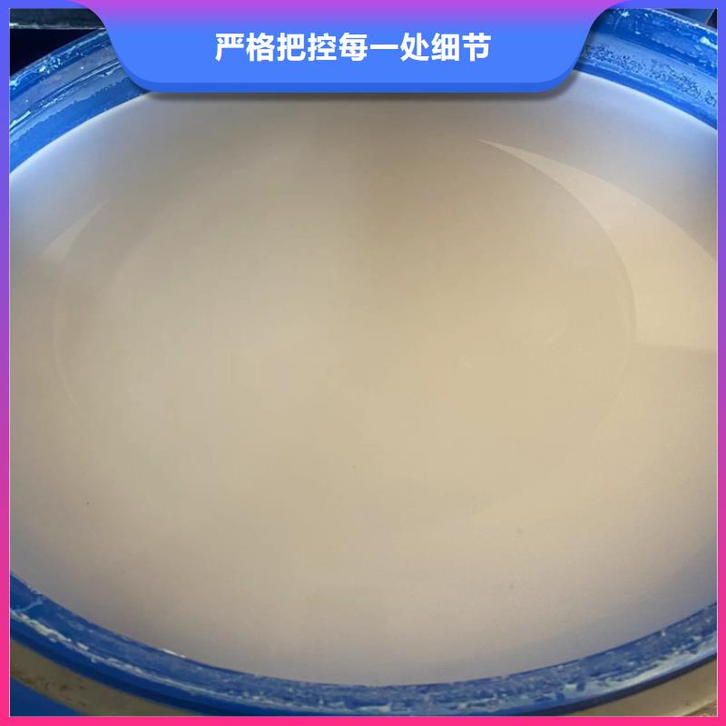 回收固化剂选择我们选择放心