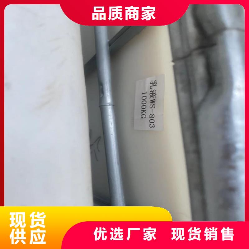  回收固化剂品质做服务