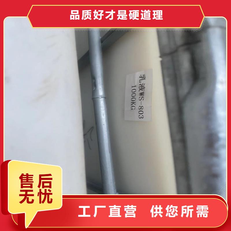 回收固化剂一致好评产品
