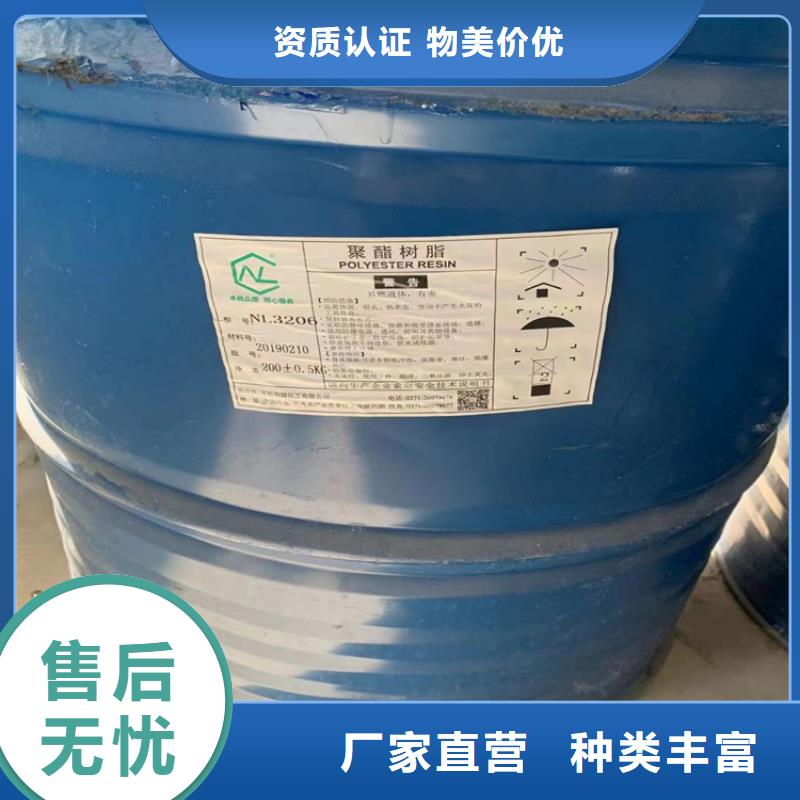 回收固化剂准时交付