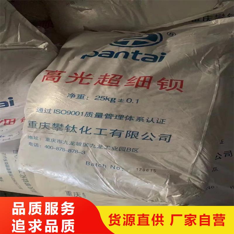 回收固化剂快捷物流