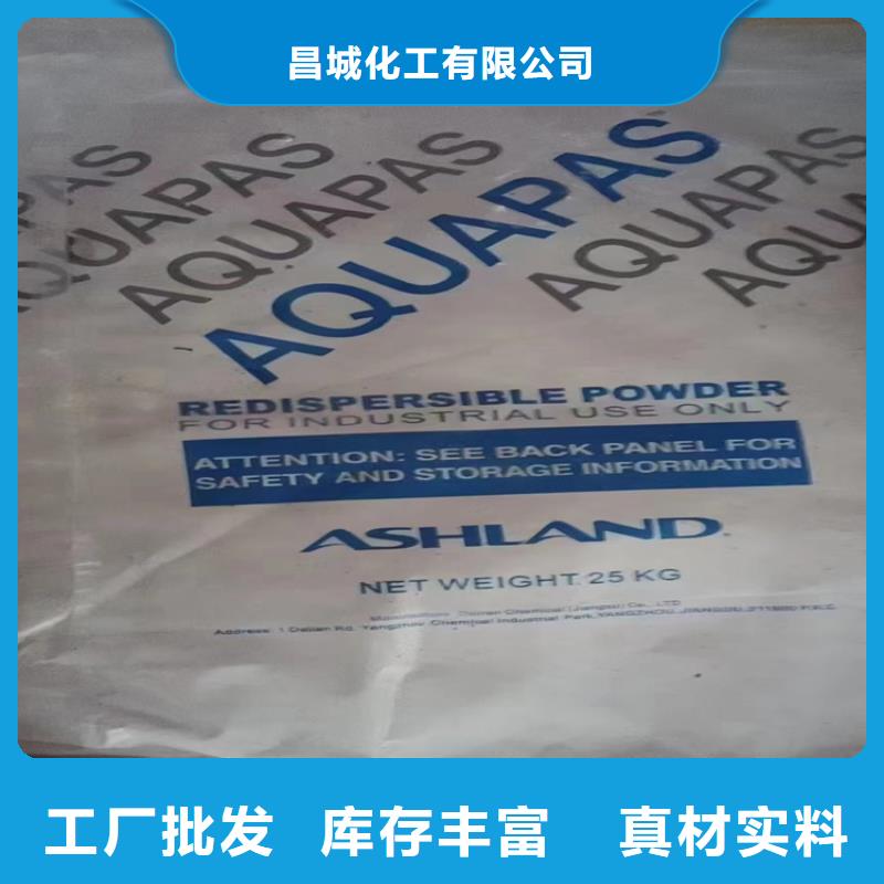 回收固化剂用心经营