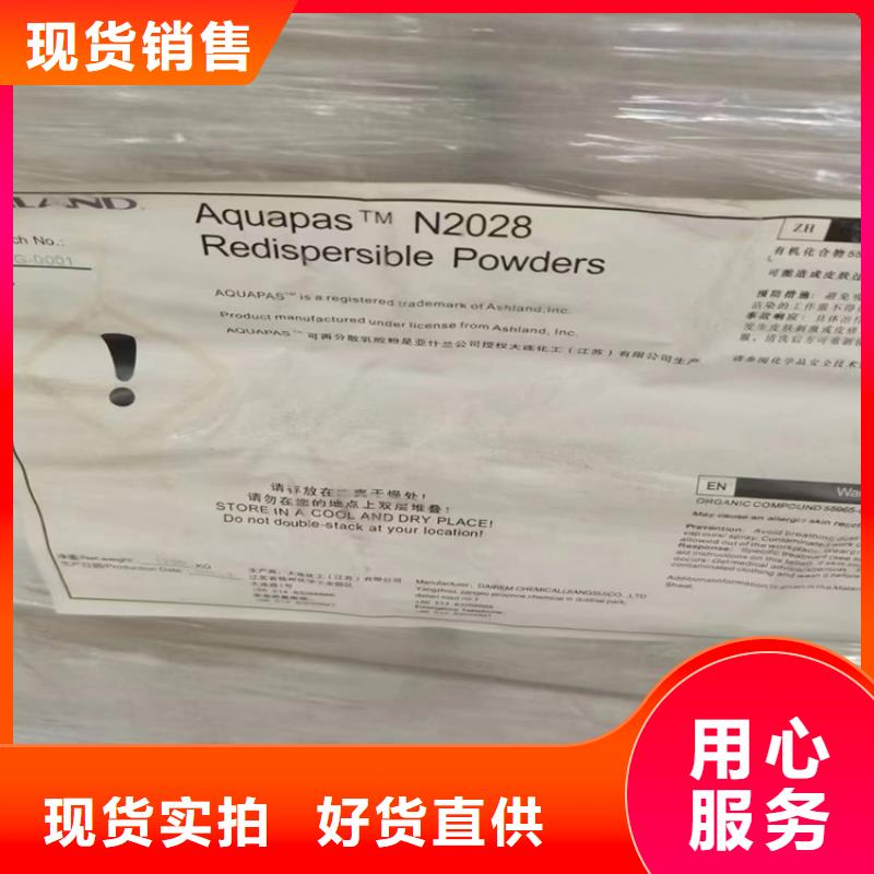 回收固化剂油漆回收货品齐全