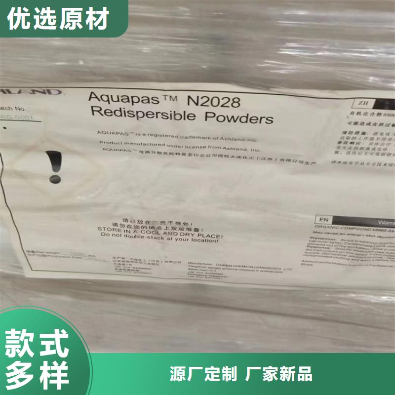 回收固化剂品牌大厂家