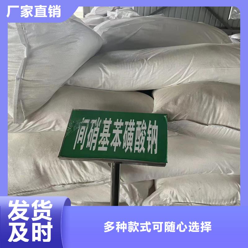 回收固化剂出货及时