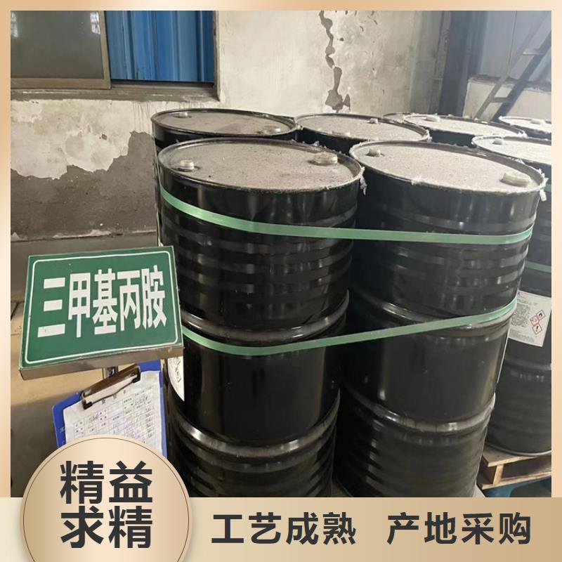 回收固化剂闪电发货