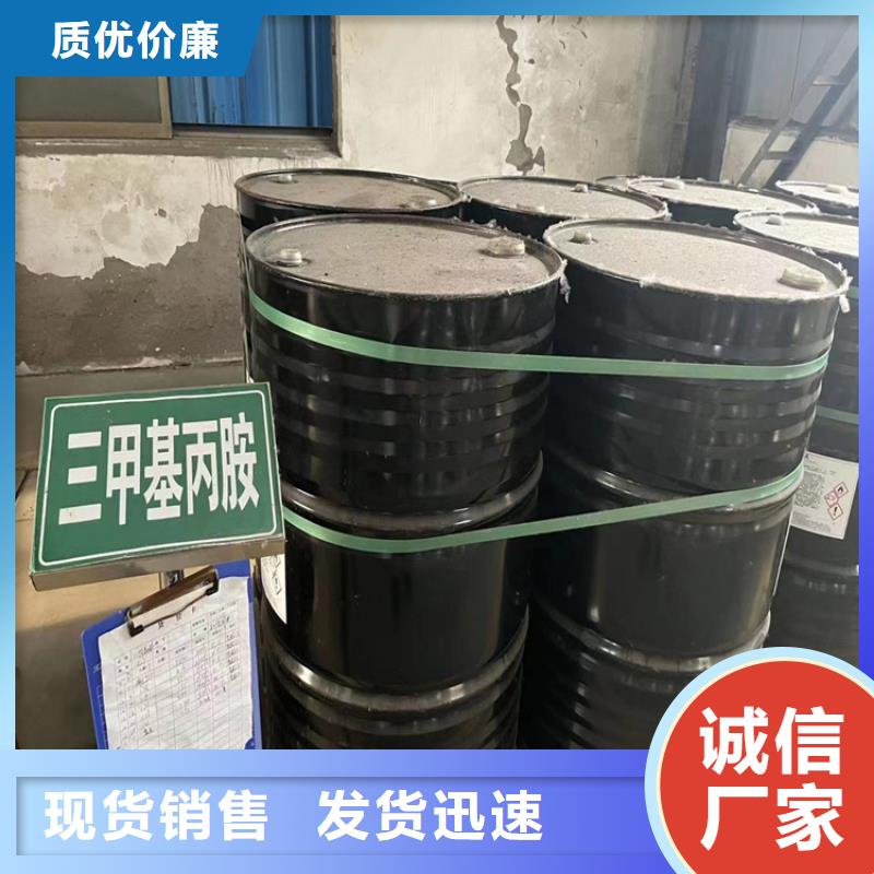 回收固化剂品质做服务