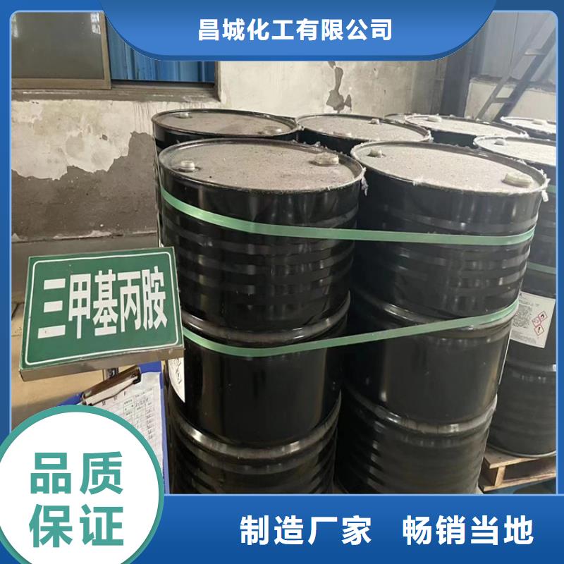 回收固化剂现货充裕