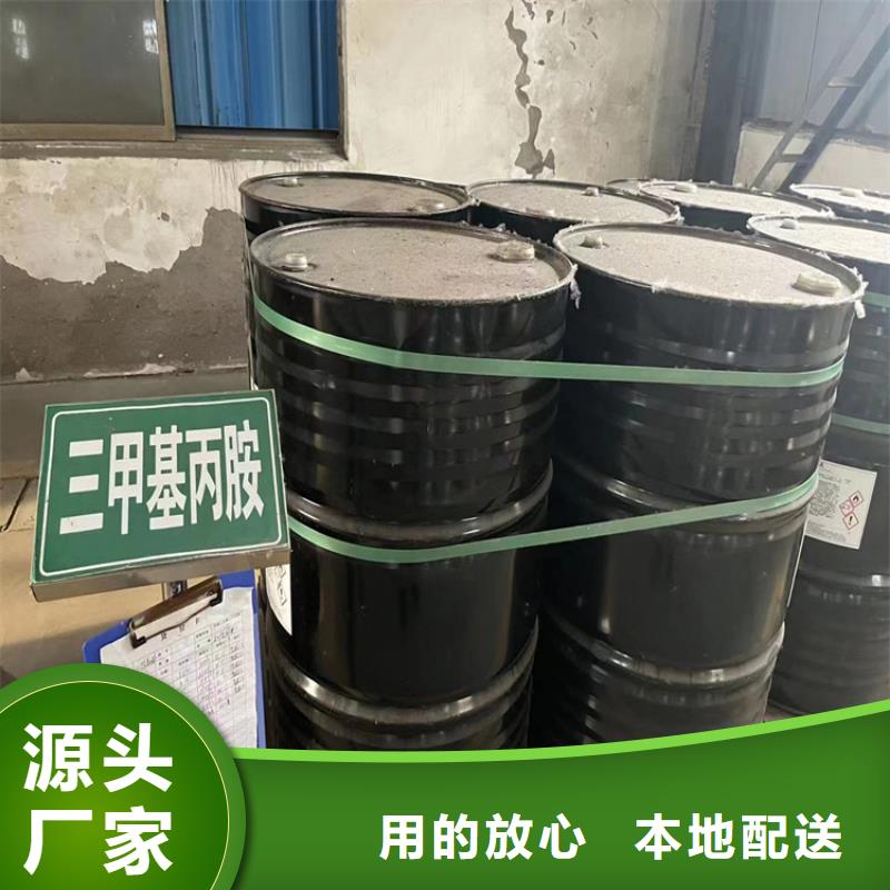 回收固化剂质量可靠