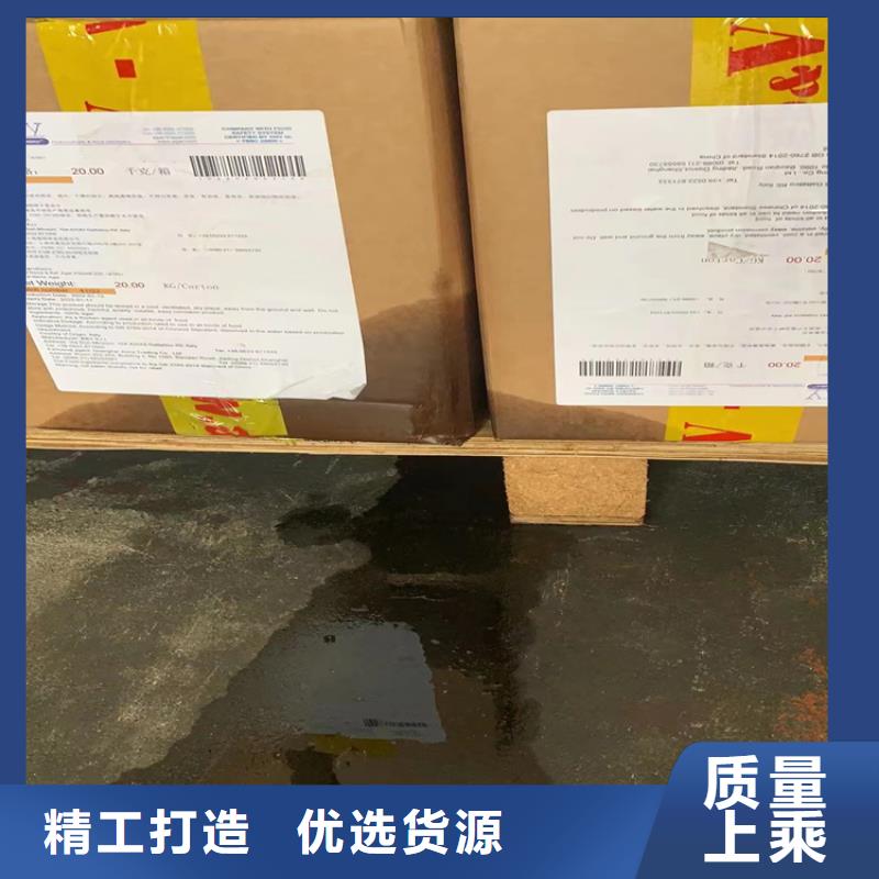 回收固化剂当地货源