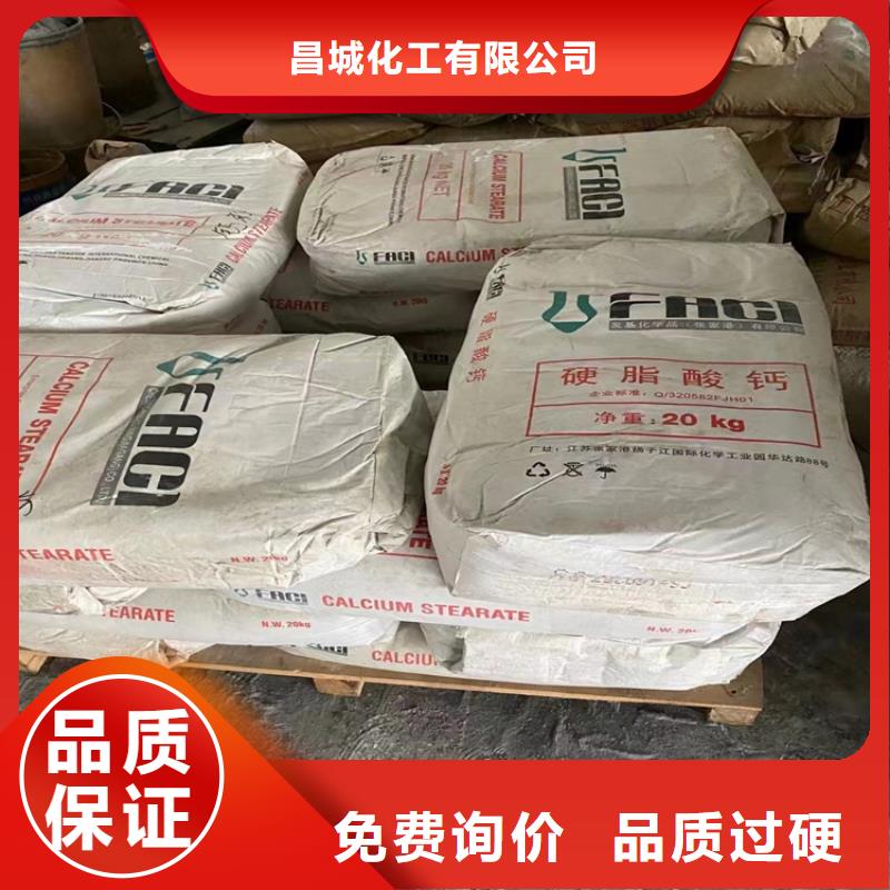 回收固化剂为您精心挑选