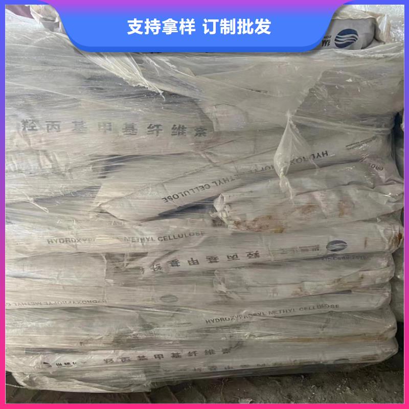 回收固化剂准时交付