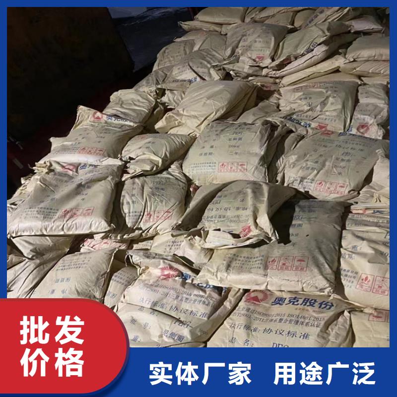 回收固化剂回收铂金水根据要求定制
