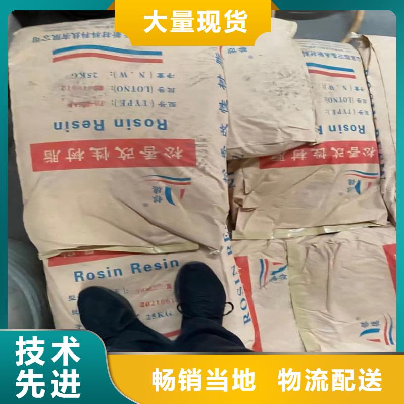 回收固化剂生产安装