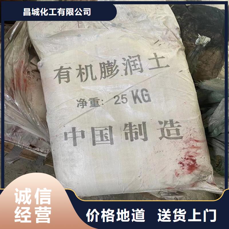 回收固化剂油漆回收货品齐全