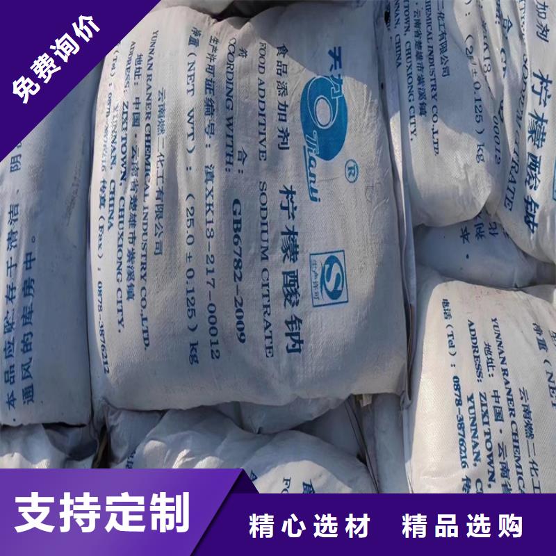 回收固化剂现货充裕