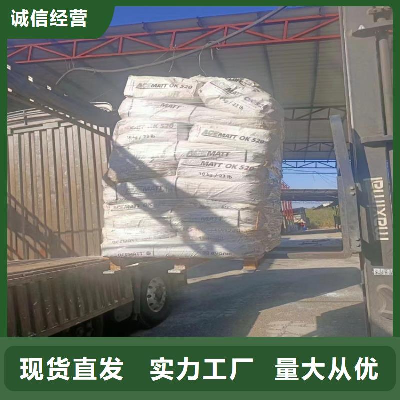 回收固化剂真材实料加工定制