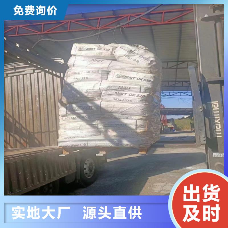回收聚醚-视频-回收聚醚-昌城化工(贵港市分公司)服务区域港北|桂平|来宾|梧州|桂林|北海|柳州