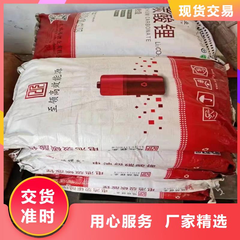 回收固化剂源头厂家来图定制
