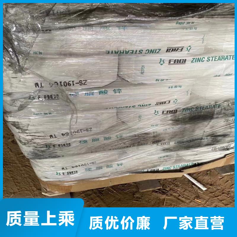 回收固化剂严格把控每一处细节