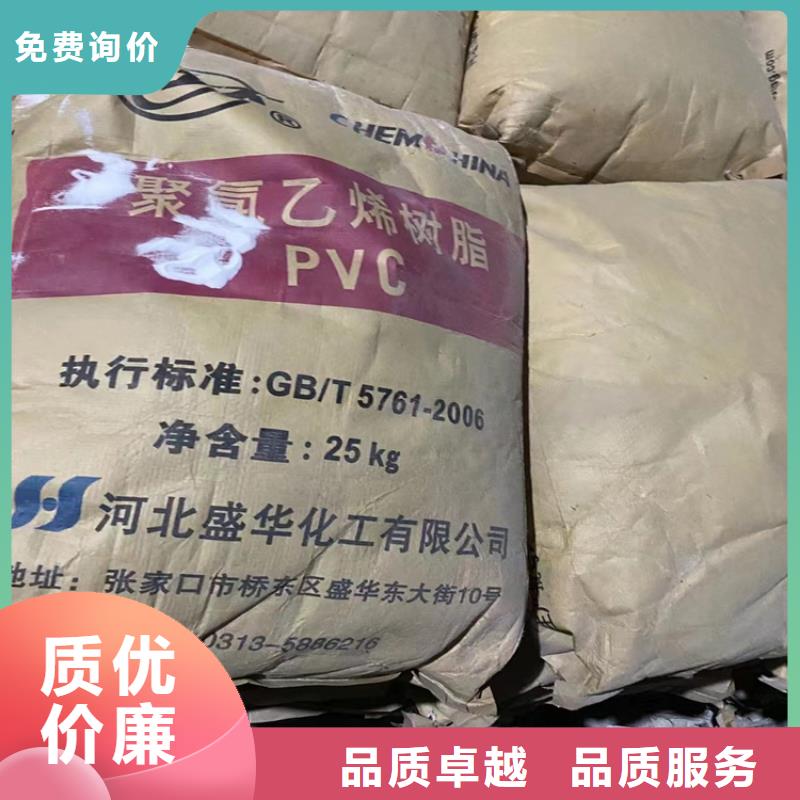 回收固化剂生产经验丰富