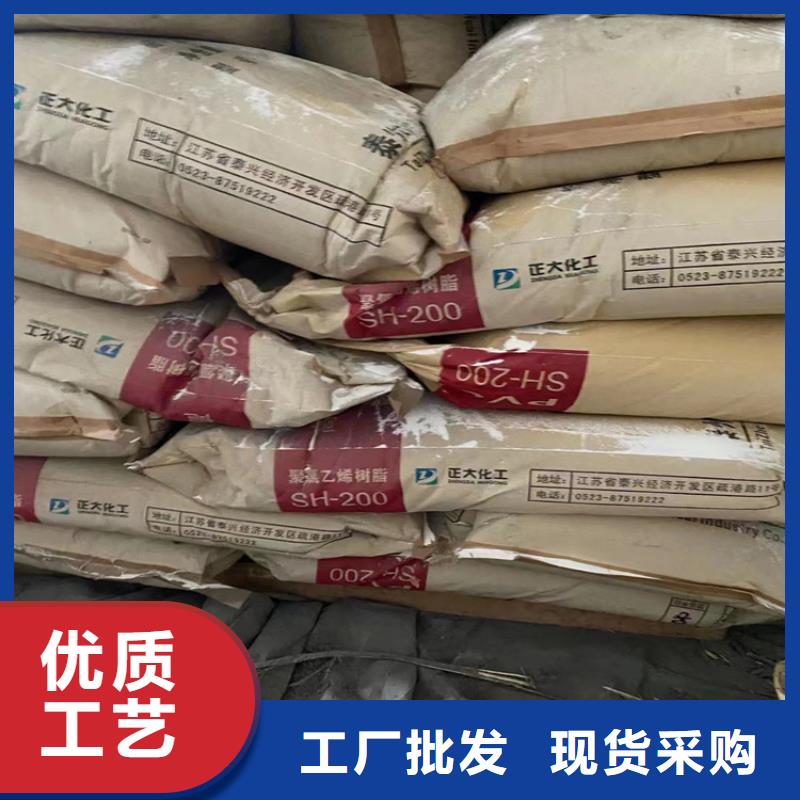 回收固化剂品类齐全