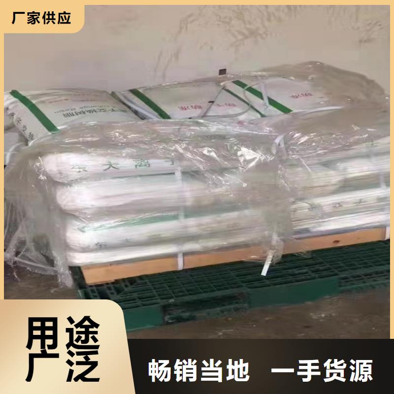 回收固化剂优良工艺