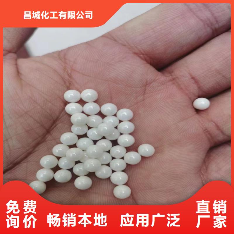回收固化剂选择我们选择放心