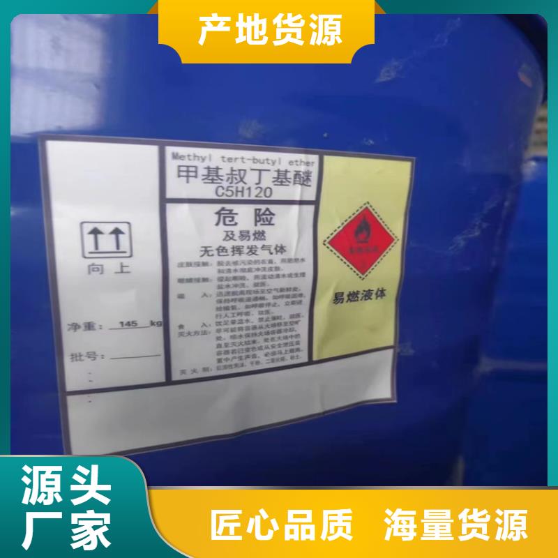 回收导热油靠谱厂家