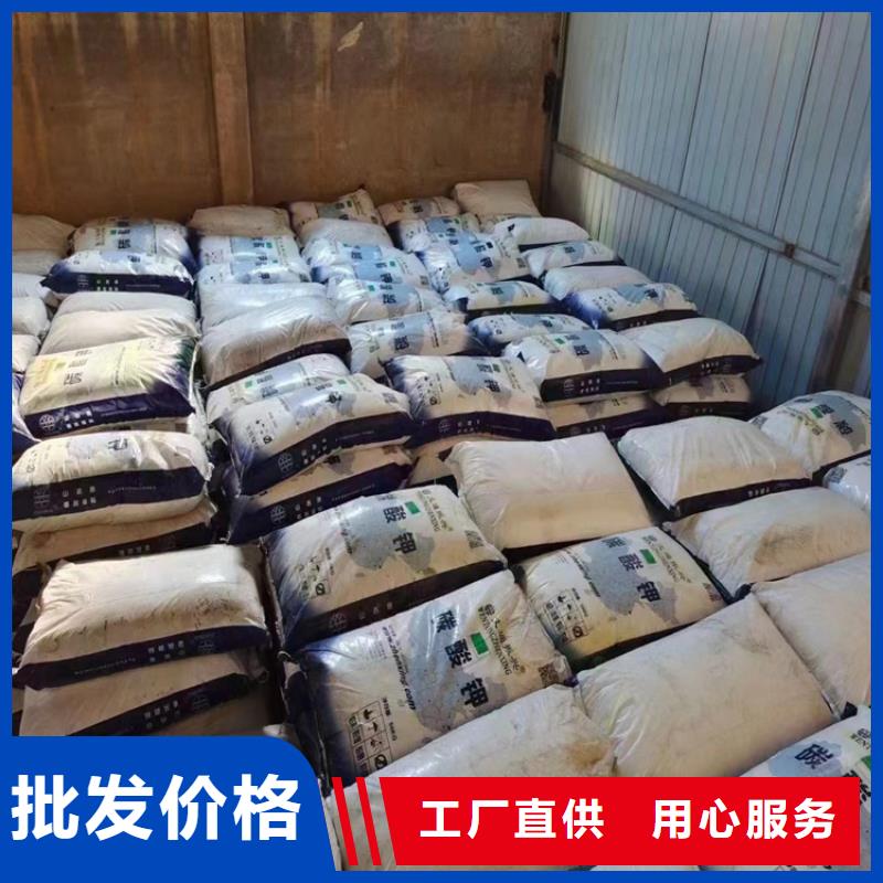  回收固化剂应用广泛