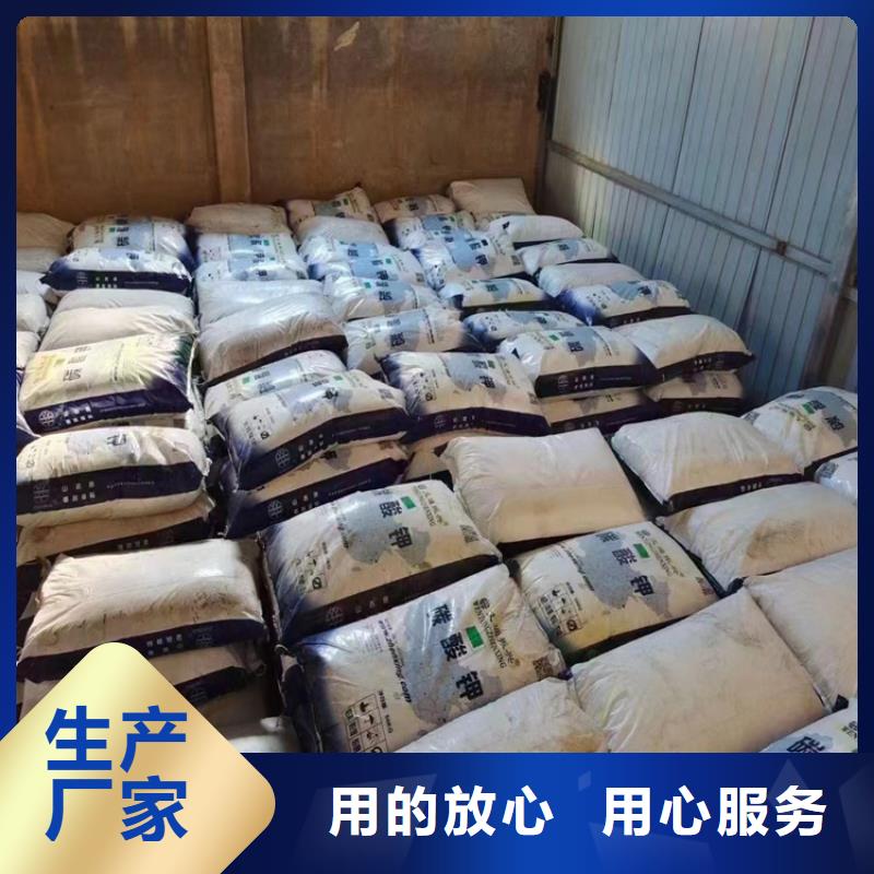 回收固化剂老客户钟爱