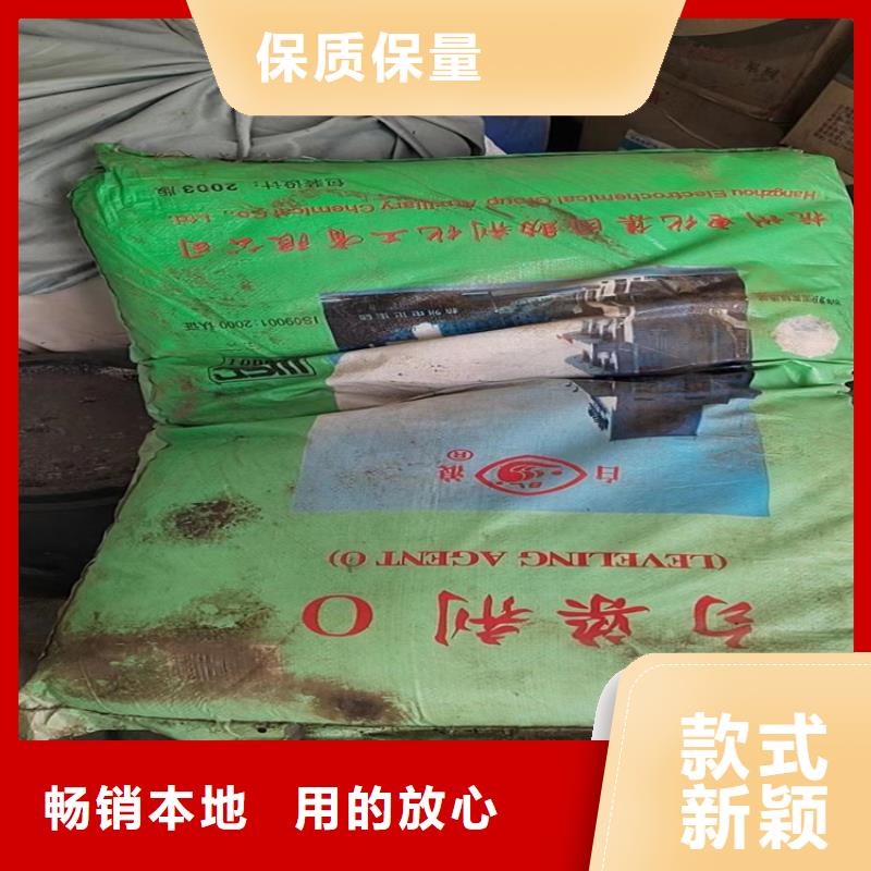 回收固化剂一致好评产品