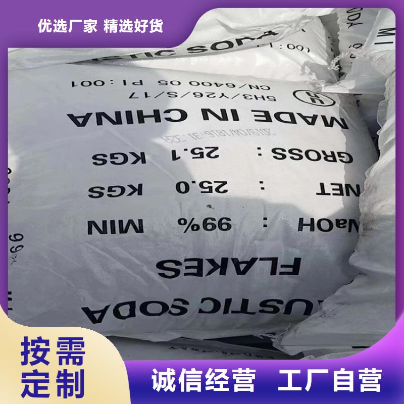 回收固化剂生产经验丰富