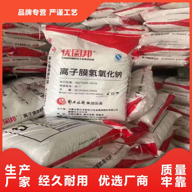 回收固化剂为您精心挑选